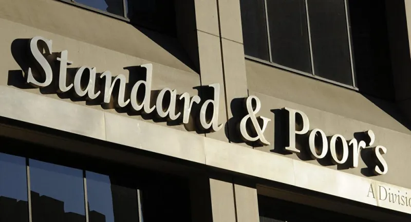 Ο S&amp;P αναβάθμισε την Ελλάδα από «Β» σε «Β+»