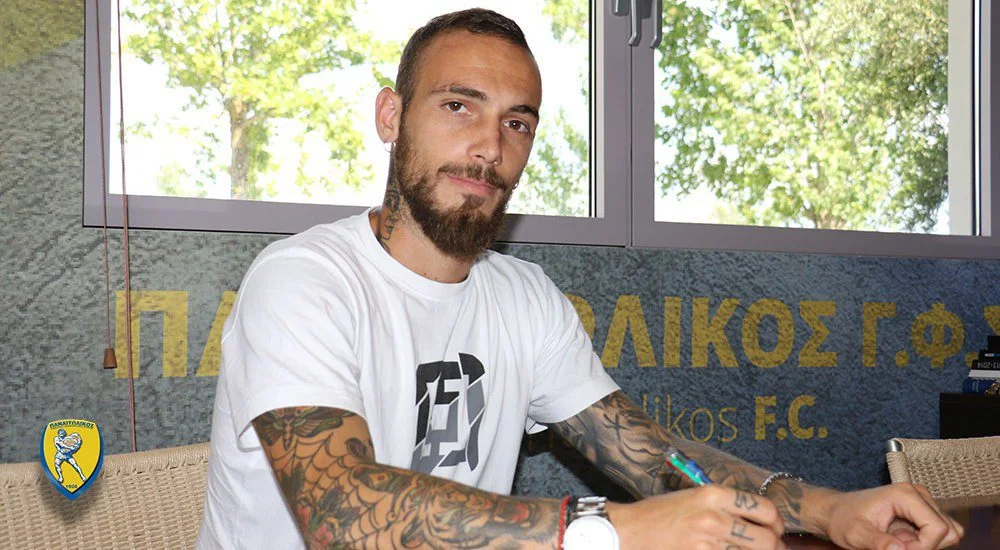 Αγρόδημος και Κόκκορης στον Παναιτωλικό
