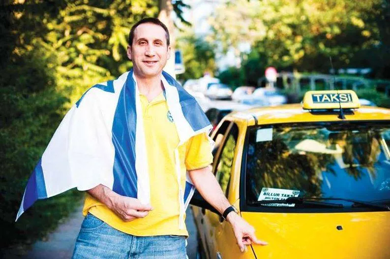 Ο... μετανάστης Μπλατ