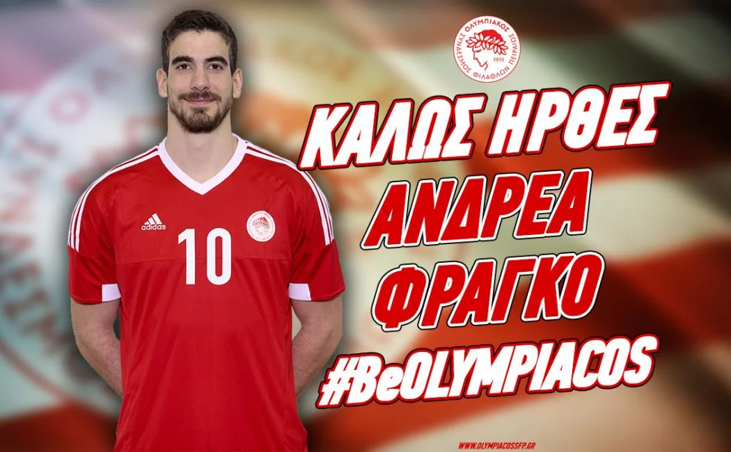 Έπιασε… λιμάνι ο Φράγκος