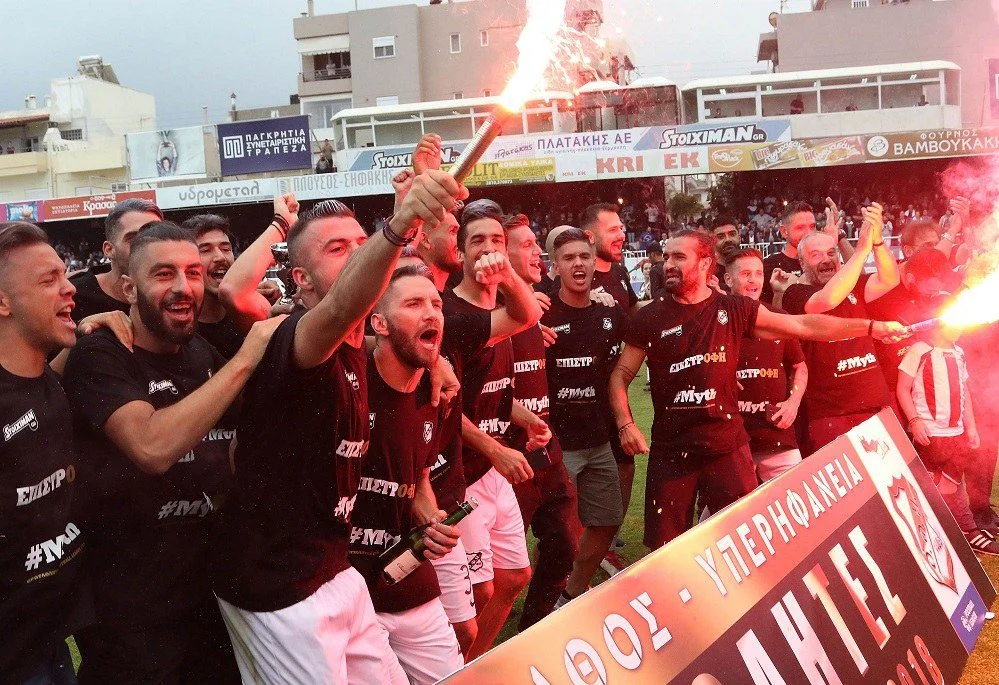 Αυτές είναι οι νέες φανέλες του ΟΦΗ (pic)