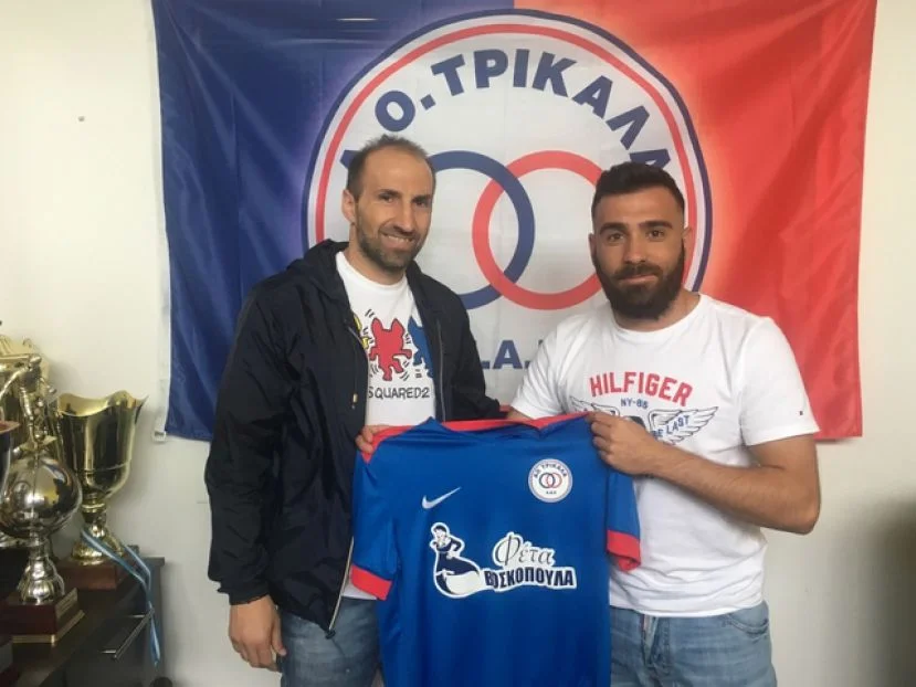 Στα Τρίκαλα και ο Σταματάκος