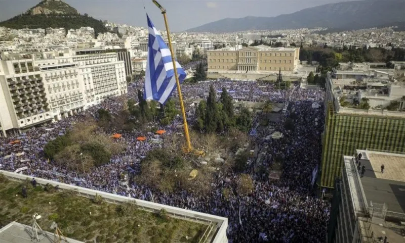 Μακεδονία: Συλλήψεις για τα επεισόδια στο συλλαλητήριο