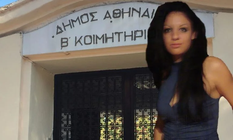 Δολοφονία Δώρας Ζέμπερη: Ύβρεις και κατάρες στη δίκη του Σοροπίδη (vid)