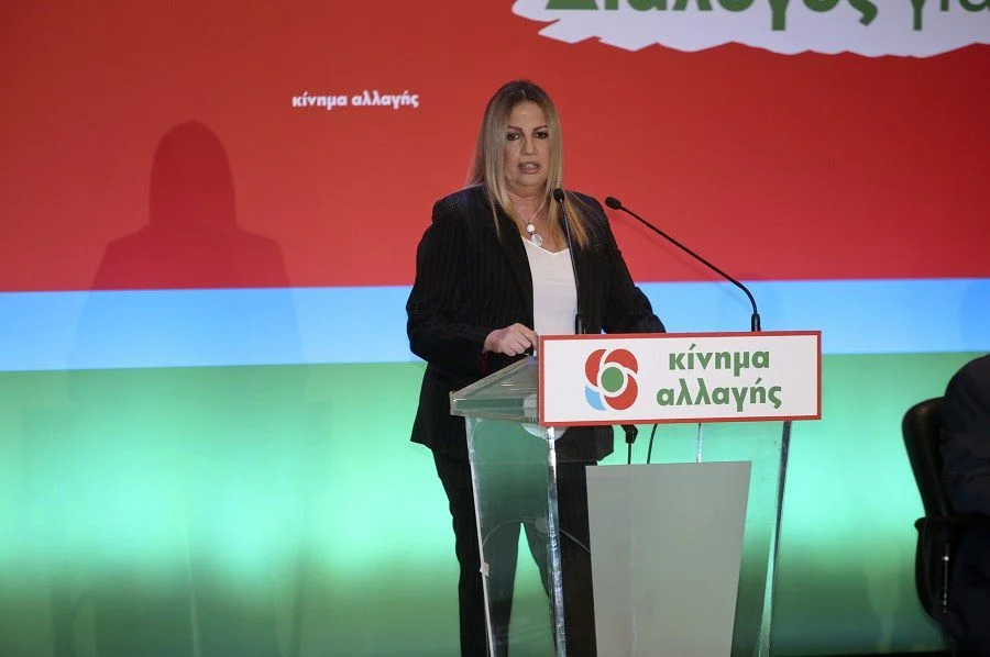 Γεννηματά: «Ο Καμμένος αμφισβητεί τον Τσίπρα κι εκείνος δεν αντιδρά»