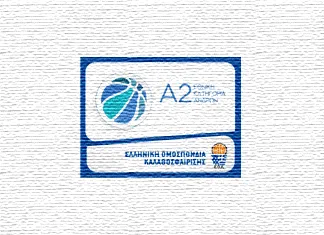 Μεταγραφές Α2 μπάσκετ 2018-2019