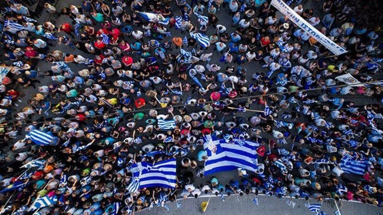 Συλλαλητήριο για τη Μακεδονία στη Βεργίνα