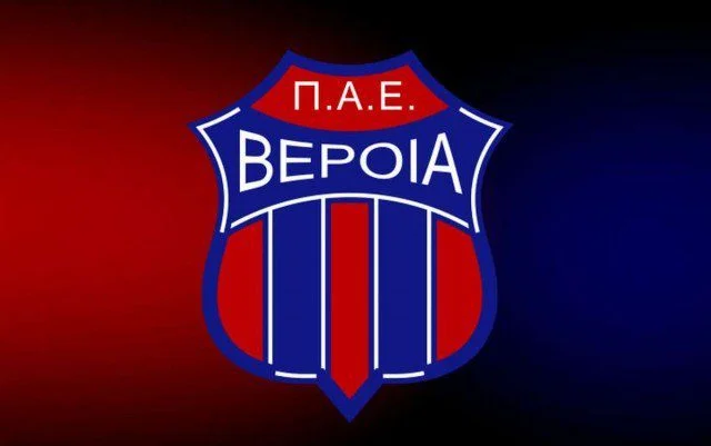 Καταστροφικός υποβιβασμός για τη Βέροια