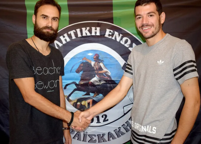 Προσθέτει εμπειρία με Καπία ο Καραϊσκάκης Άρτας
