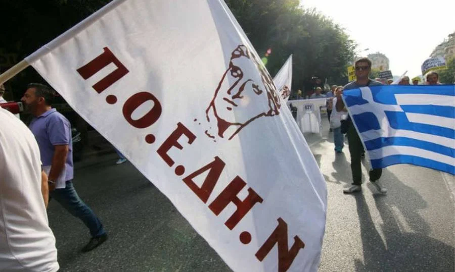 ΠΟΕΔΗΝ: Στάση εργασίας την Πέμπτη