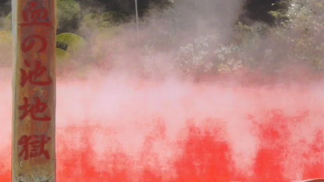 Η λίμνη της…Κόλασης (pics)