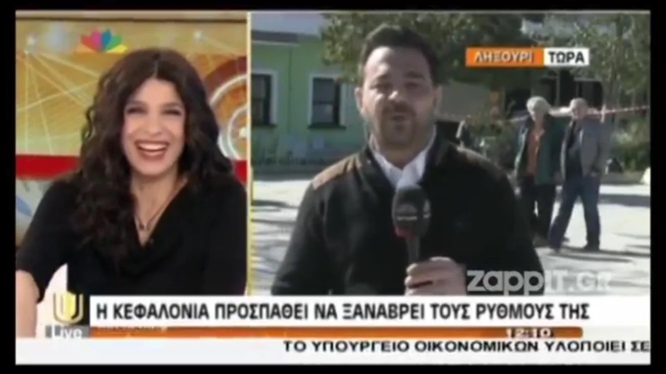 Αποχώρηση βόμβα με… καρφάρα από το STAR (pics+vid)