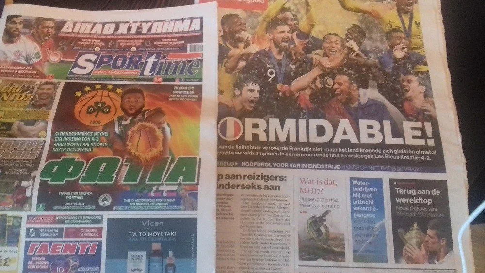 Ο Τύπος του Τίλμπουργκ για τη μουντιαλική Γαλλία! (video+pics)