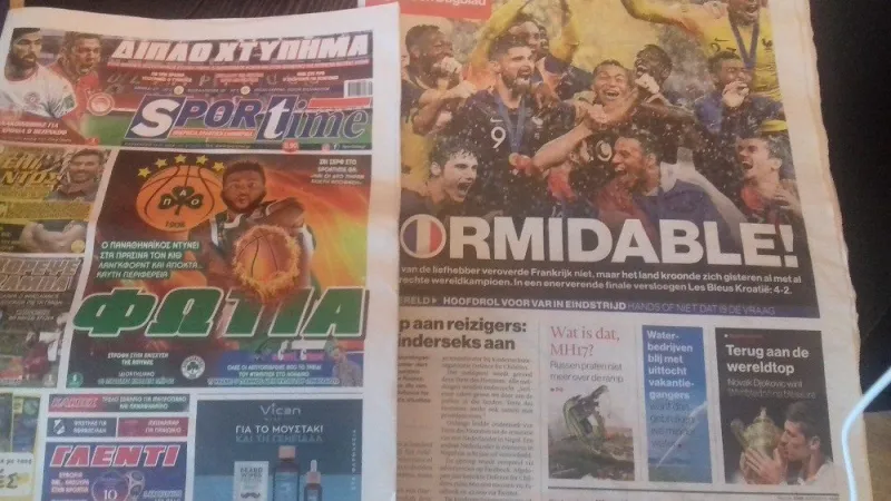 Ο Τύπος του Τίλμπουργκ για τη μουντιαλική Γαλλία! (video+pics)