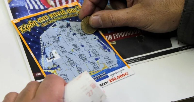 Στη Λαμία βρέθηκε «ΧΡΥΣΟΣ 24 ΚΑΡΑΤΙΩΝ» αξίας 100.000 ευρώ