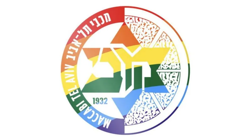 Στηρίζει την pride κοινότητα η Μακάμπι και καλεί τον αθλητισμό να πράξει αναλόγως!