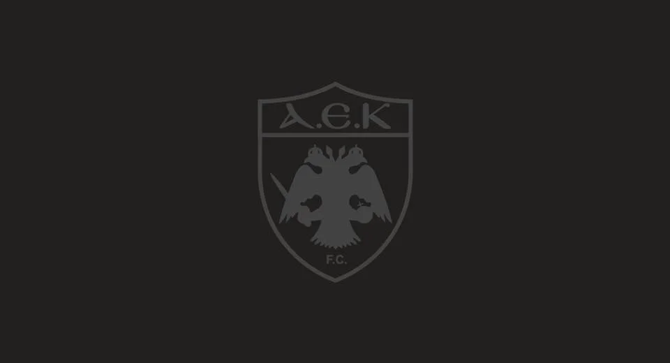 ΠΑΕ ΑΕΚ: «Υποχρέωσή όλων να σταθούμε στο πλευρό σας»