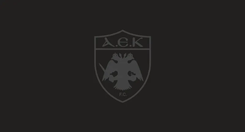 ΠΑΕ ΑΕΚ: «Υποχρέωσή όλων να σταθούμε στο πλευρό σας»