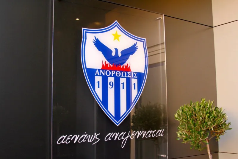 Στέλνει βοήθεια στην Ελλάδα και η Ανόρθωση