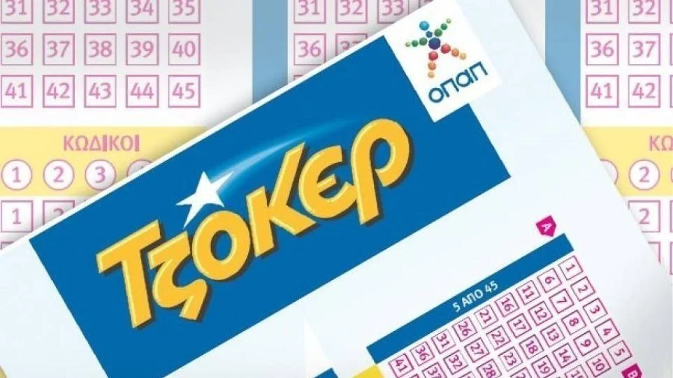 Και πάλι τζακ-ποτ στο τζόκερ