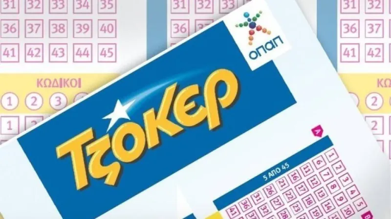 Και πάλι τζακ-ποτ στο τζόκερ
