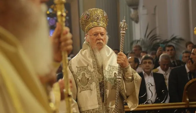 Τρισάγιο για τα θύματα της φωτιάς από τον Οικουμενικό Πατριάρχη