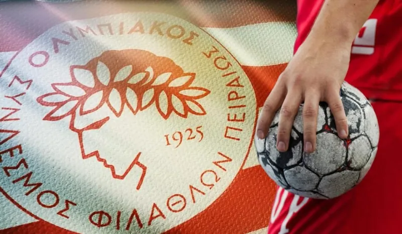Επενδύει στο μέλλον ο Ολυμπιακός