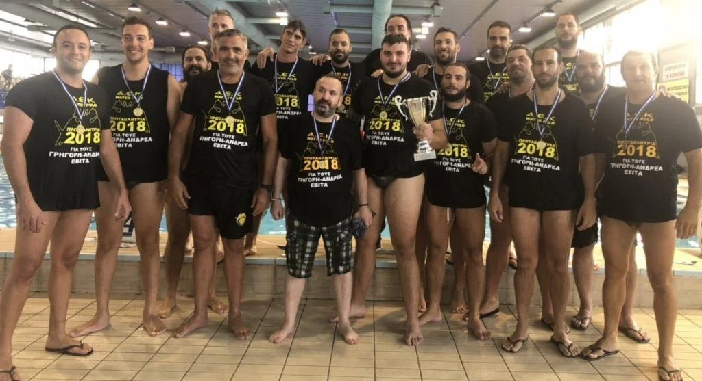 Συγχαρητήρια της ΠΑΕ ΑΕΚ για την ομάδα πόλο