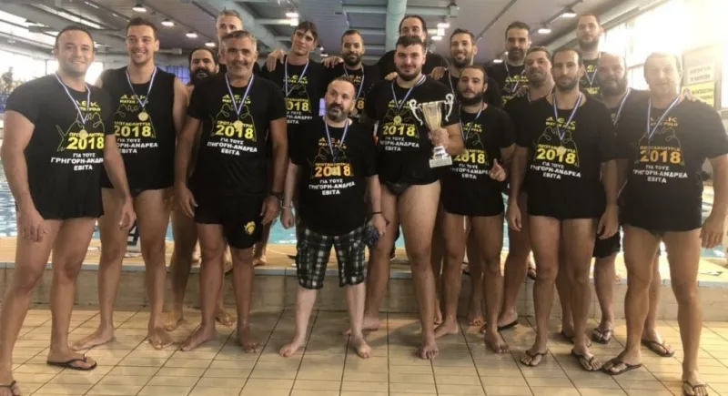 Συγχαρητήρια της ΠΑΕ ΑΕΚ για την ομάδα πόλο