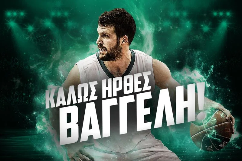 Και επίσημα στα «πράσινα» ο Σακελλαρίου