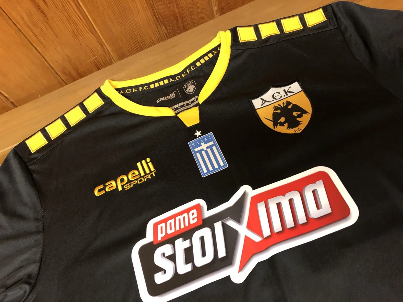 Με τη μαύρη φανέλα κόντρα στη Γαλατάσαραϊ