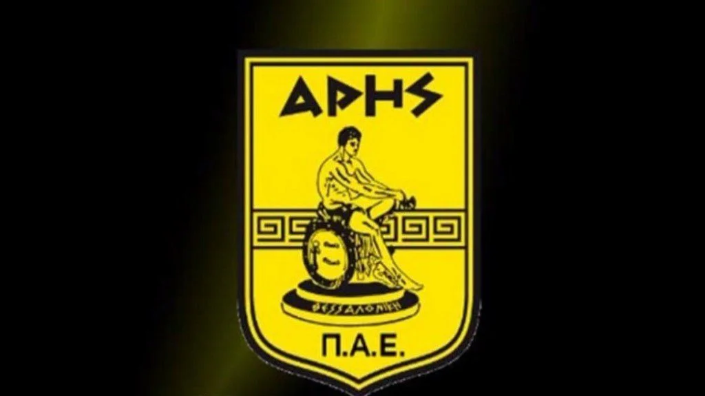 Καταθέτει τον φάκελο στην ΕΕΑ η ΠΑΕ Άρης