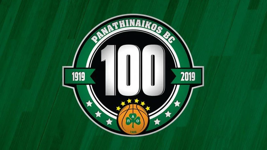 Λογότυπο για τα 100 χρόνια η ΚΑΕ Παναθηναϊκός