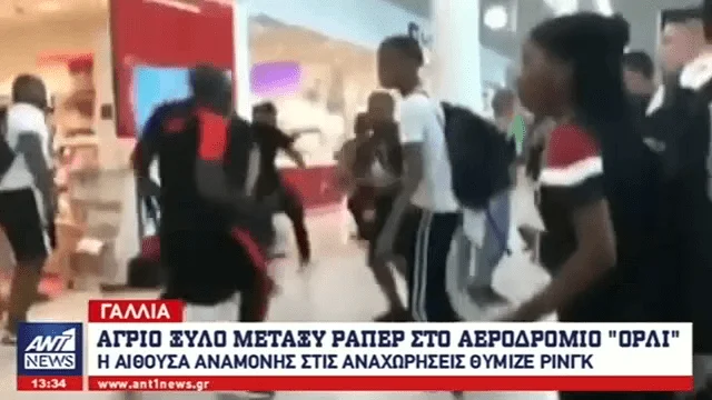 Άγριο ξύλο μεταξύ ράπερ σε αεροδρόμιο (video)