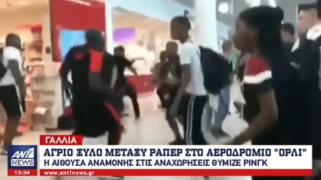 Άγριο ξύλο μεταξύ ράπερ σε αεροδρόμιο (video)