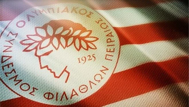 Η ΠΑΕ Ολυμπιακός άνοιξε λογαριασμό για τους πυρόπληκτους