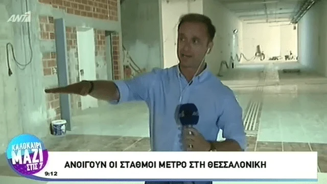 Ανοίγουν οι σταθμοί μετρό στη Θεσσαλονίκη