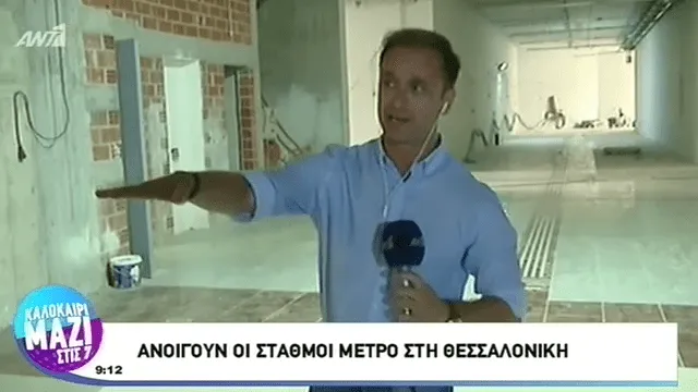 Ανοίγουν οι σταθμοί μετρό στη Θεσσαλονίκη