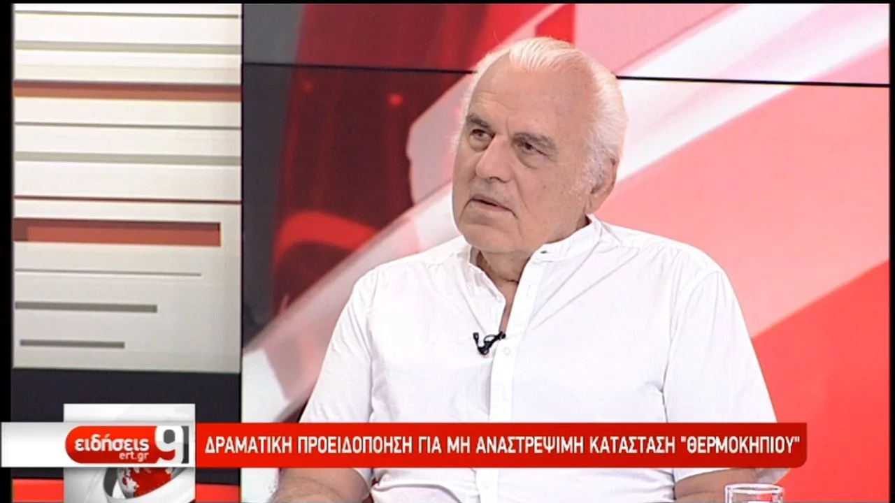 Δραματική προειδοποίηση - Τι θα γίνει με την Ελλάδα
