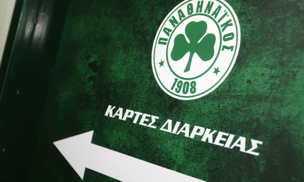 Ο λόγος της νέας καθυστέρησης στα διαρκείας