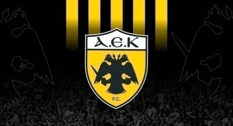 Το πρόγραμμα της ΑΕΚ στη φετινή Σούπερ Λιγκ