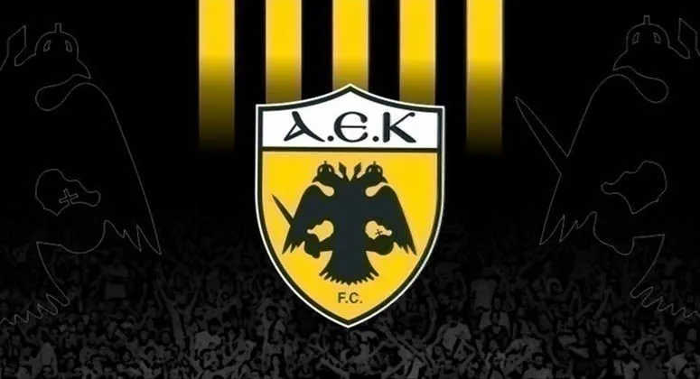 Το πρόγραμμα της ΑΕΚ στη φετινή Σούπερ Λιγκ