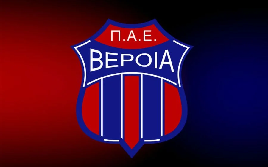 Στη Γ' εθνική η Βέροια μέσω... Ελπίδας Σκουτάρεως
