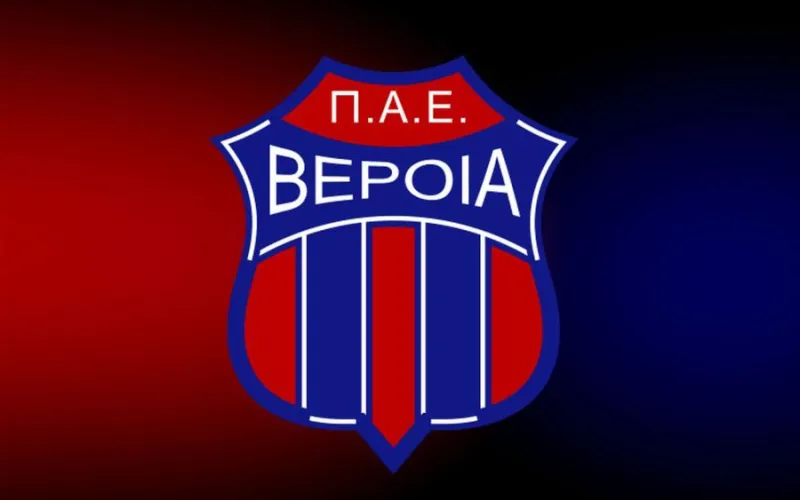 Στη Γ' εθνική η Βέροια μέσω... Ελπίδας Σκουτάρεως