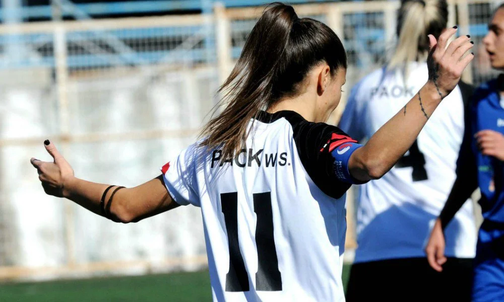 Το αντίο της Παντελιάδου στον ΠΑΟΚ (pic)