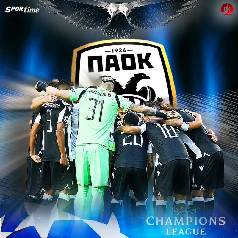 90 λεπτά ακόμη ΠΑΟΚΑΡΑ