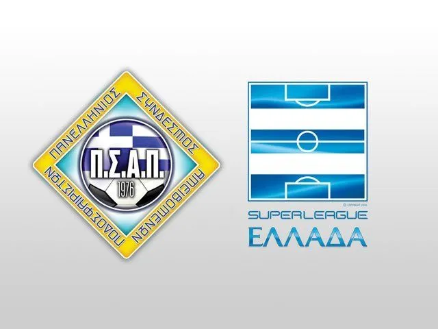 Το μήνυμα του Π.Σ.Α.Π για την έναρξη της νέας σεζόν