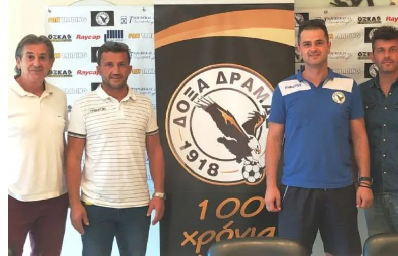 «Συγχωροχάρτι» σε Κασδοβασίλη η Δόξα Δράμας