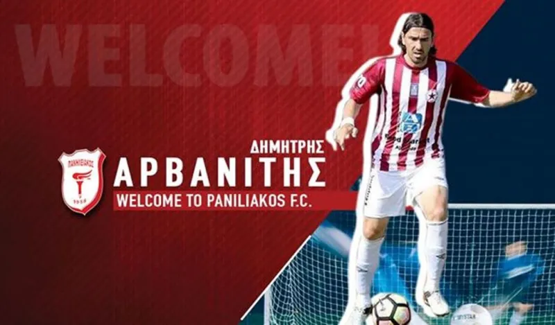 Στον Πανηλειακό ο Αρβανίτης