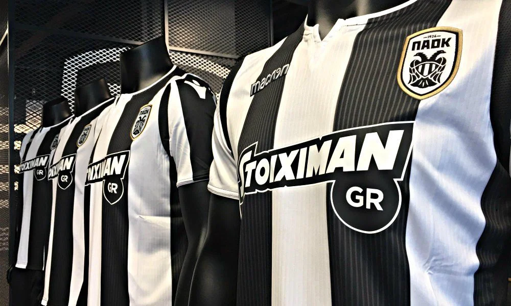 ΠΑΟΚ-Μπενφίκα: Ο ύμνος του Champions League και στην μπουτίκ (video)